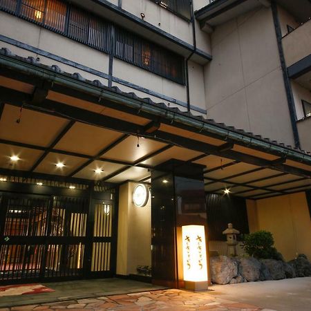 Hokuriku Yamashiro Onsen Hotel Kikyou Kaga  Esterno foto